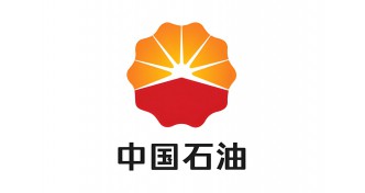 中國(guó)石油