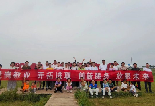 萬(wàn)創(chuàng)集團(tuán)組織開展年度團(tuán)建活動(dòng)