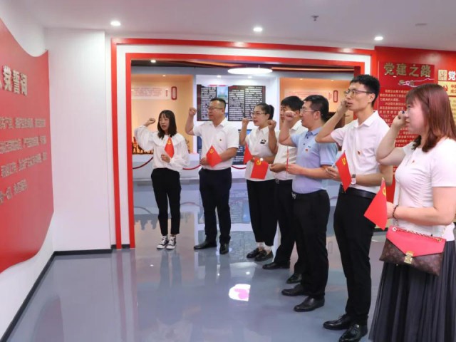 萬(wàn)創(chuàng)集團(tuán)慶祝中國(guó)共產(chǎn)黨建黨100周年主題活動(dòng)圓滿閉幕