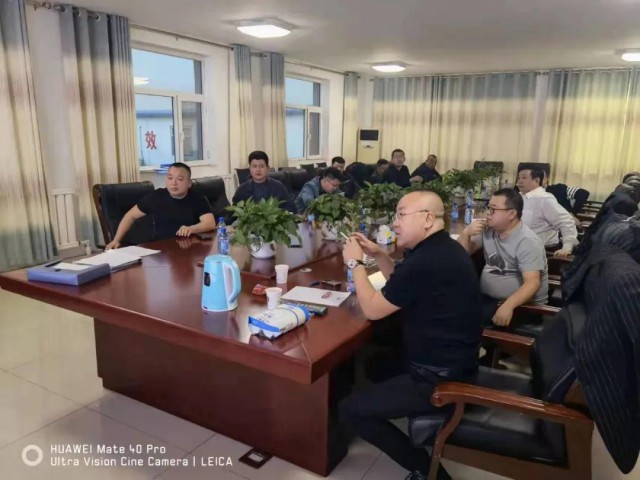 萬(wàn)創(chuàng)集團(tuán)召開(kāi)物華煤礦三采區(qū)開(kāi)采籌備專(zhuān)題會(huì)