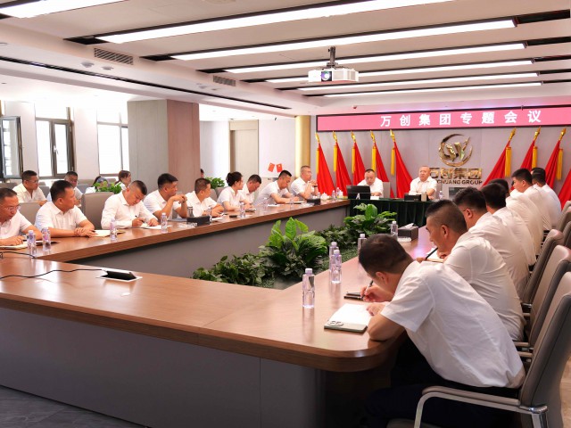致全體萬創(chuàng)人：寒冬破局路，干就行了！